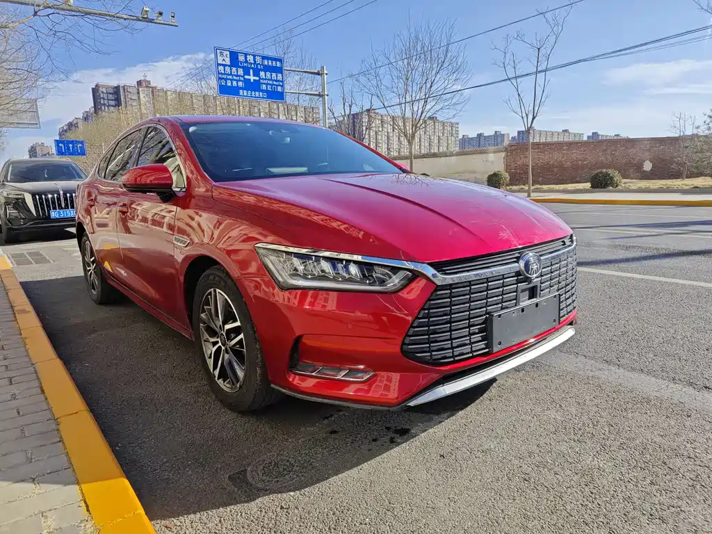 BYD QINHUANGDAO NEW ENERGY