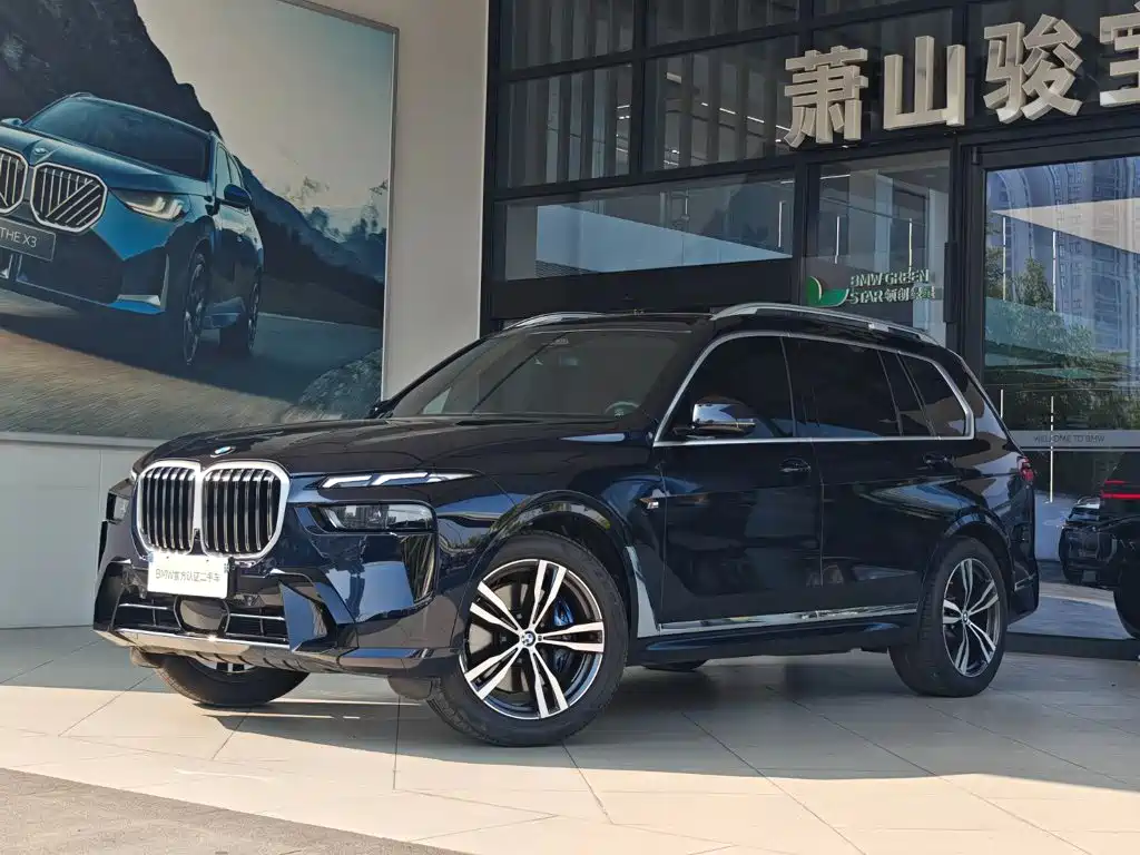 BMW X7