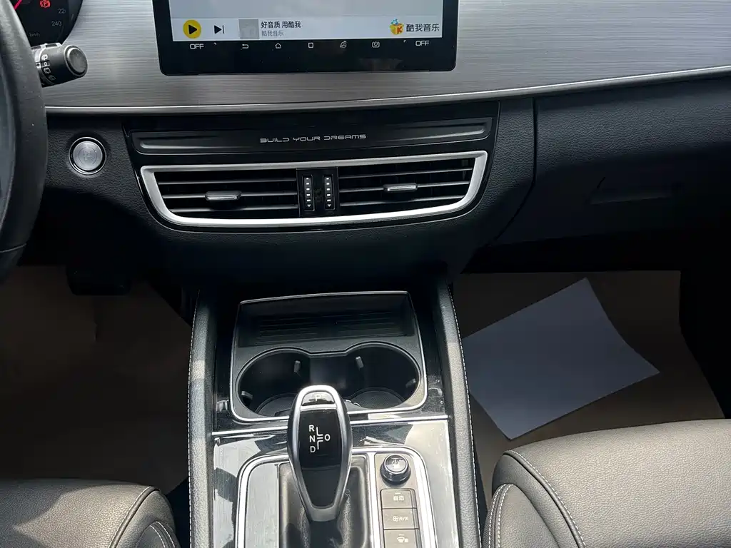 BYD MAX — миниатюра 14