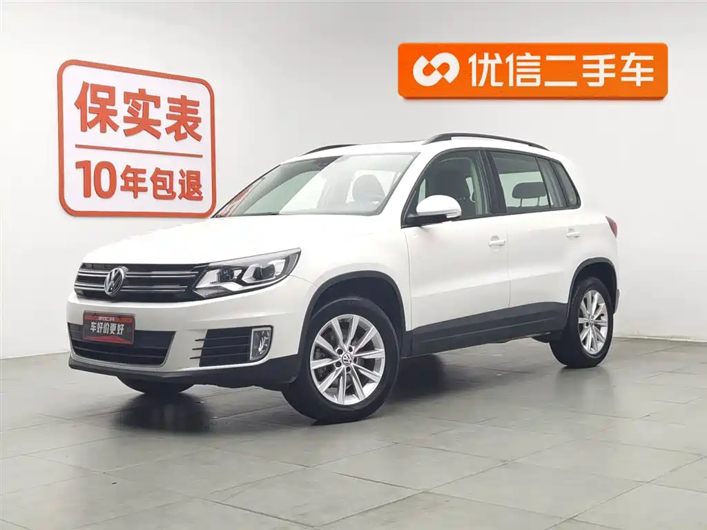 Volkswagen Tiguan 2017