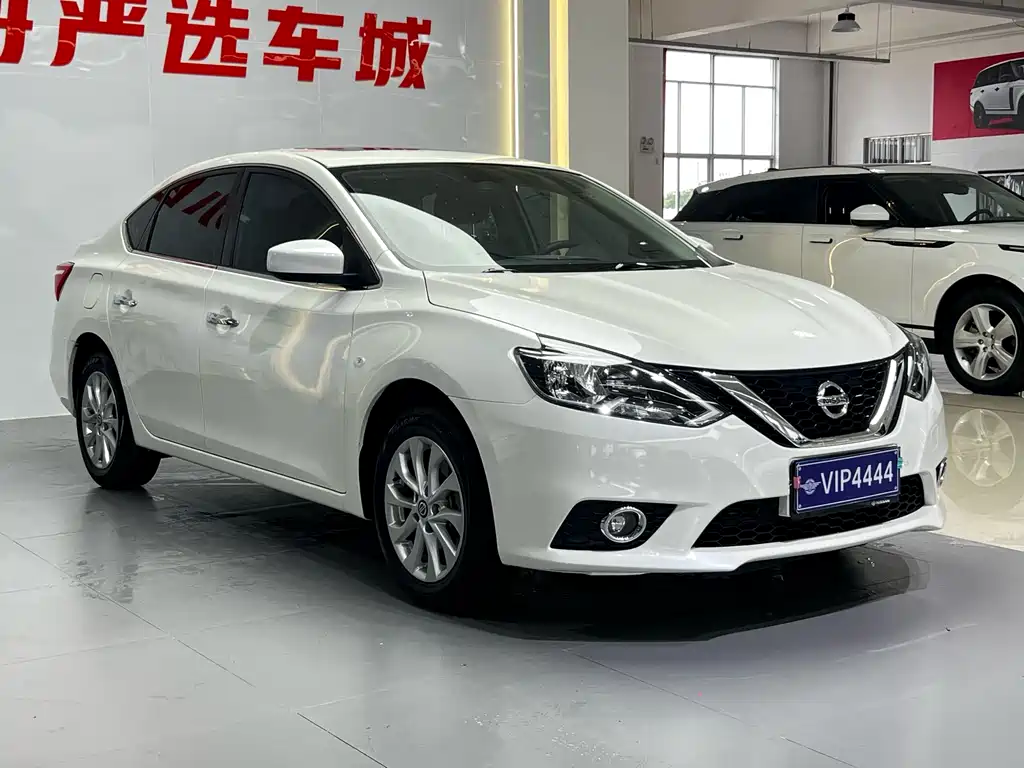 Nissan Sylphy 2021 1.6XL CVT Luxury