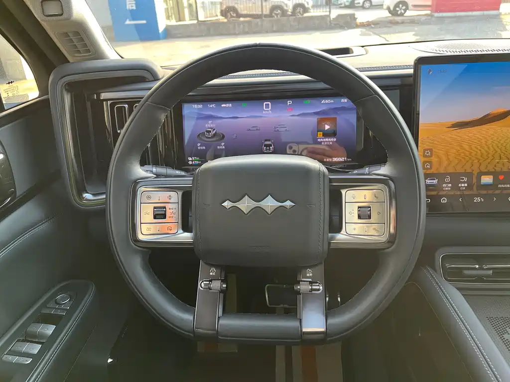 FANG CHENG BAO LEOPARD 5