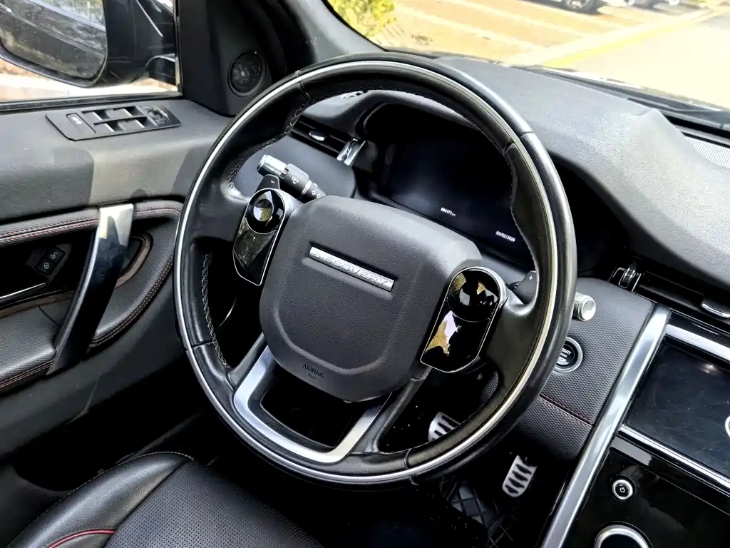 Land Rover Discovery Sport 2020 249PS R-Dynamic