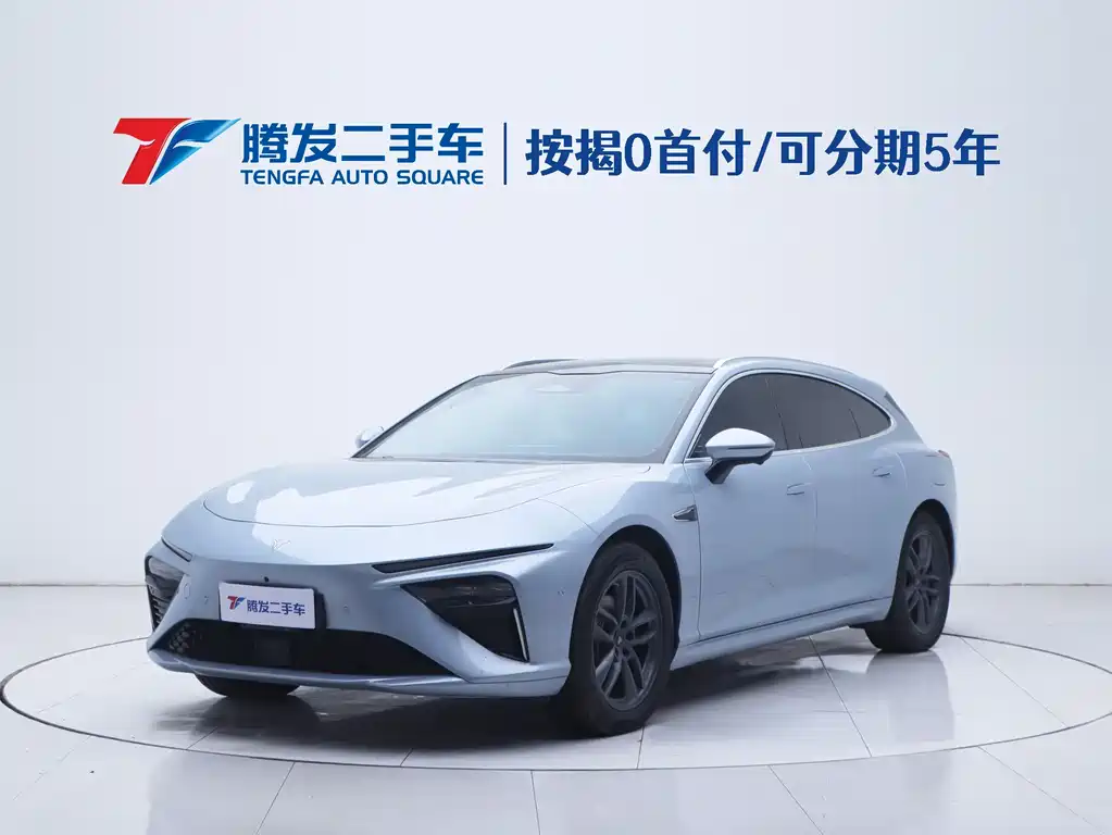 Neta NEZHA S HUNTING OUTFIT