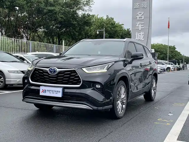 2023 Toyota Kluger