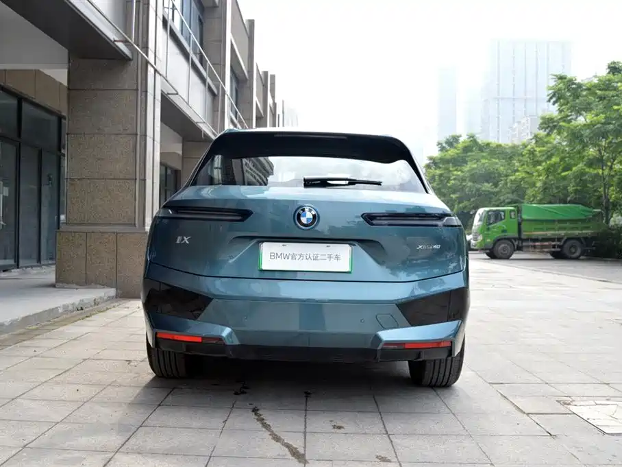 BMW iX 2022 xDrive40