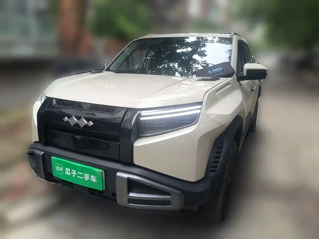 Fang Cheng Bao Titanium 3