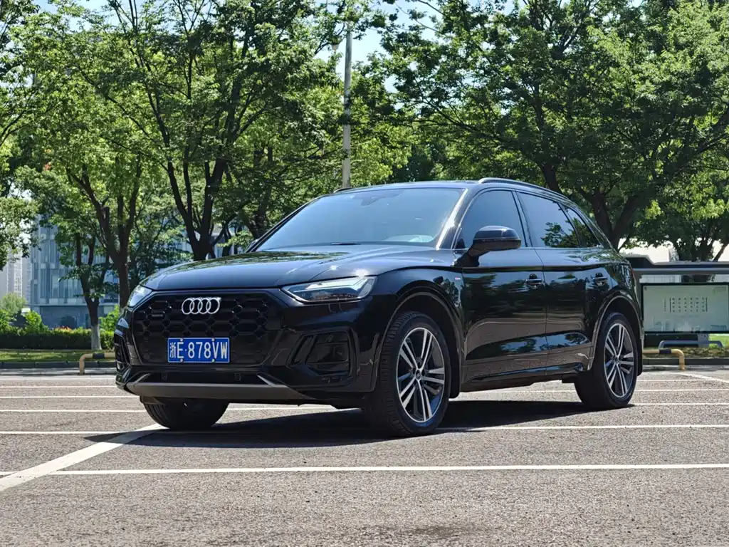 Audi Q5L 2023