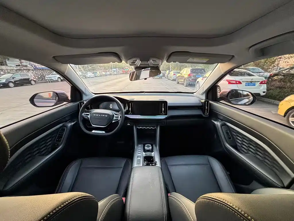 WULING AUTOMOBILE WULING NEBULA