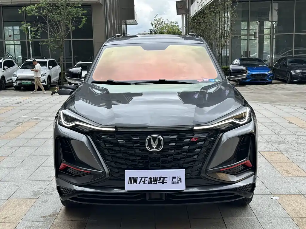 Changan CS75PLUS CS75 PLUS 2022 2.0T AT