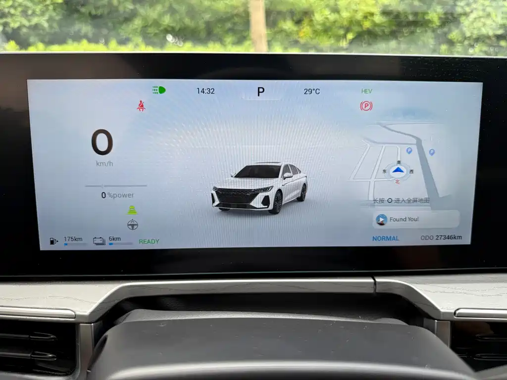 Fulwin Fengyun A8 — миниатюра 16