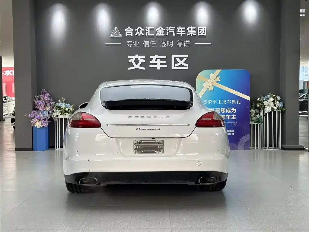 Porsche Panamera 2010 Panamera 4 3.6L