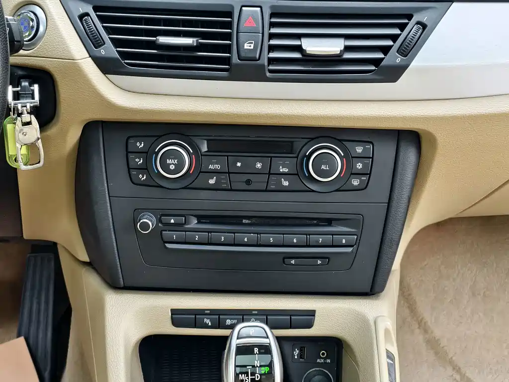 BMW X1 — миниатюра 39