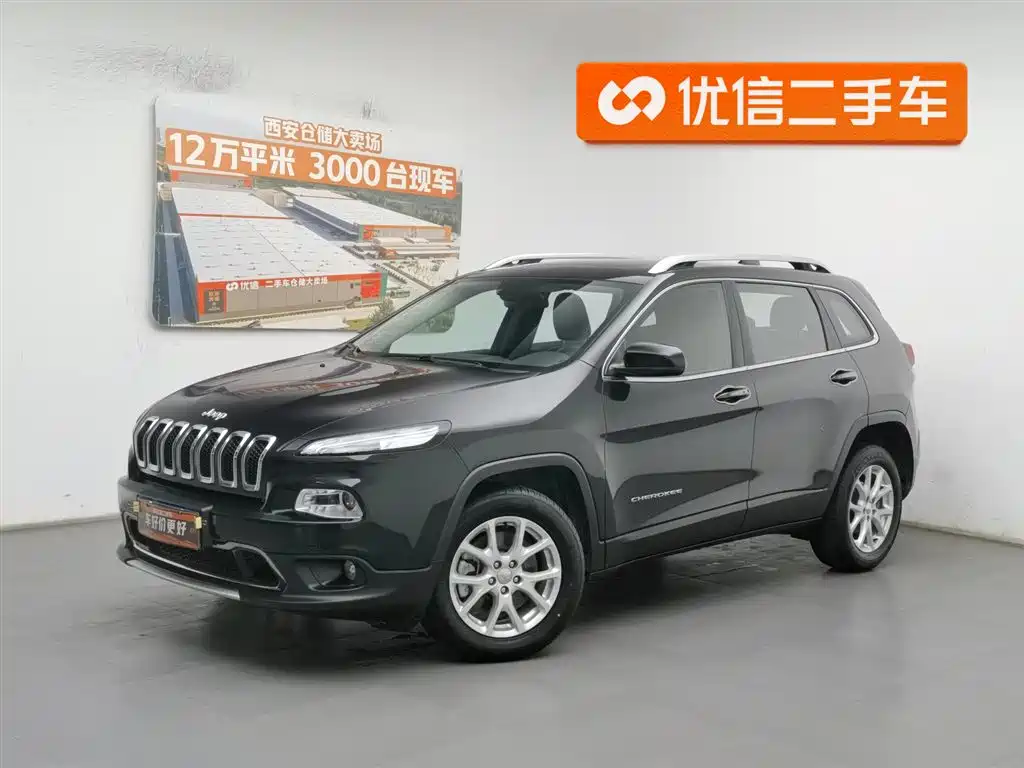 Jeep Cherokee 2020