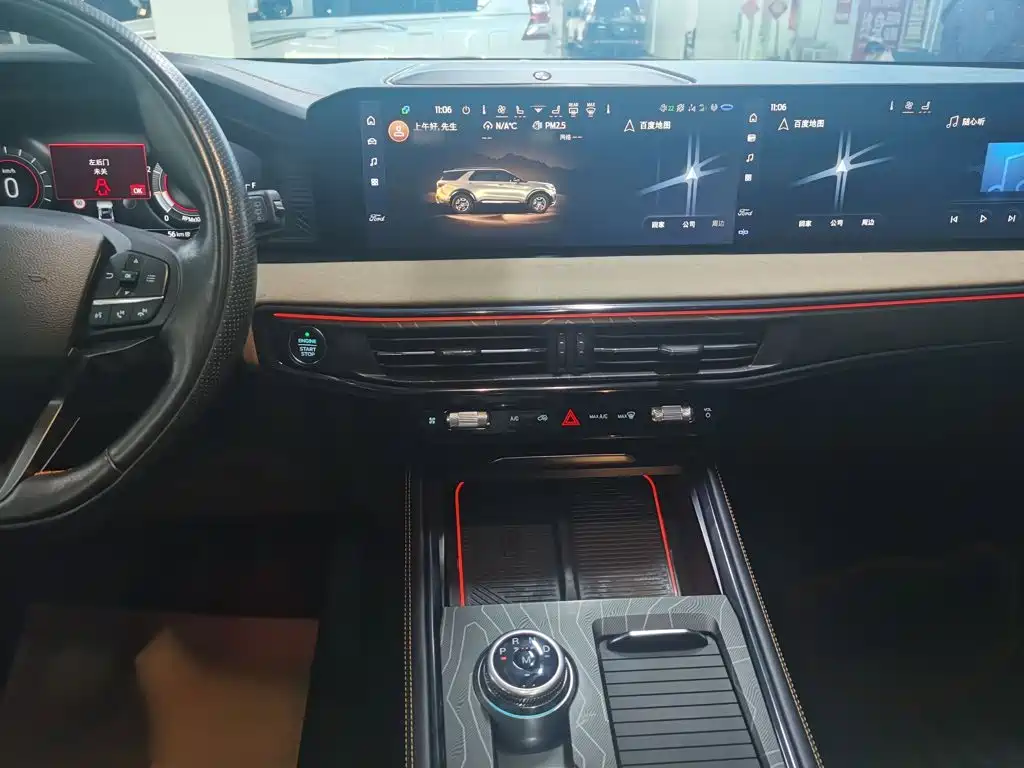 Ford Explorer — миниатюра 17
