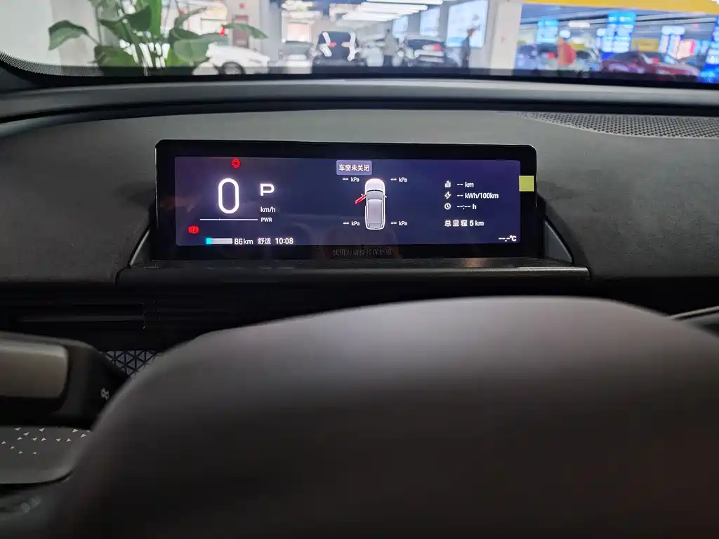 TOYOTA PLATINUM WISDOM 3X