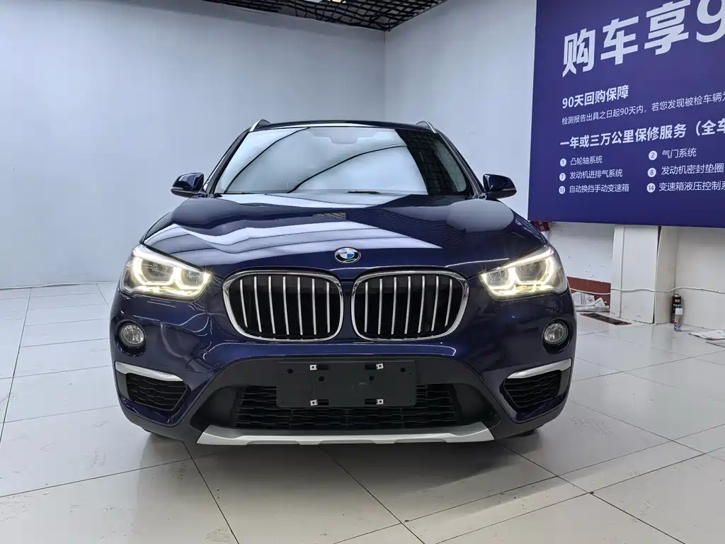 BMW X1 2019 xDrive20Li Premium
