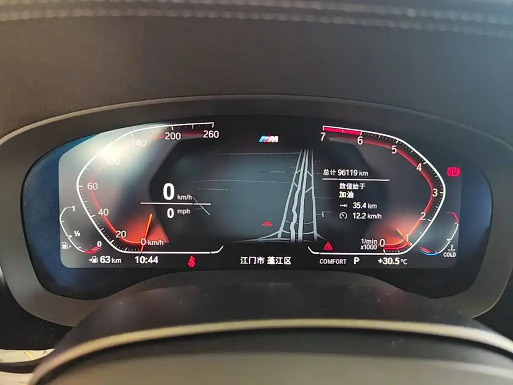 BMW 5 Series — миниатюра 12