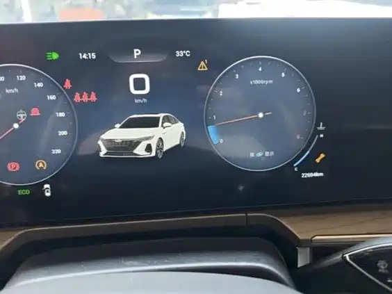 Chery Arrizo 8 — миниатюра 6