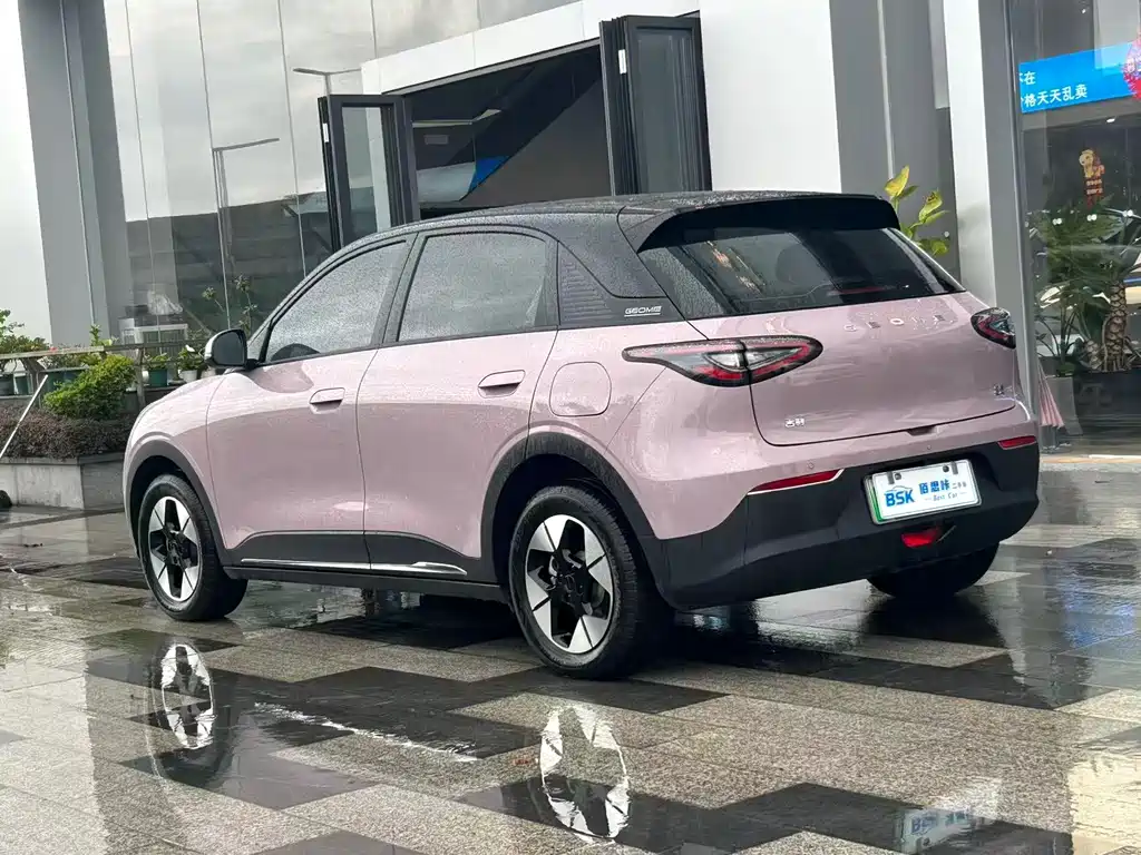 Geely Geome Xingyuan 2025 UP 410km