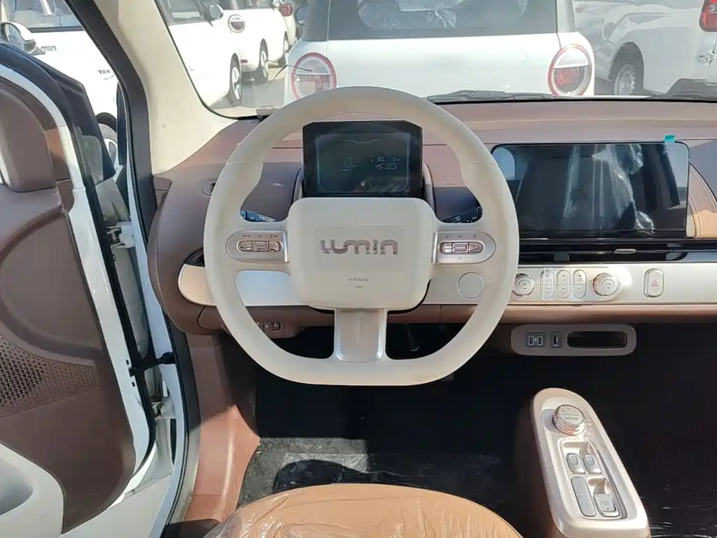 Qiyuan Lumin — миниатюра 11