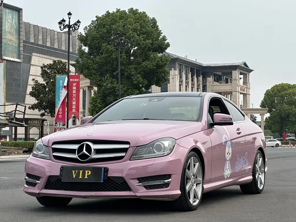 Mercedes-Benz C-Class (Import)