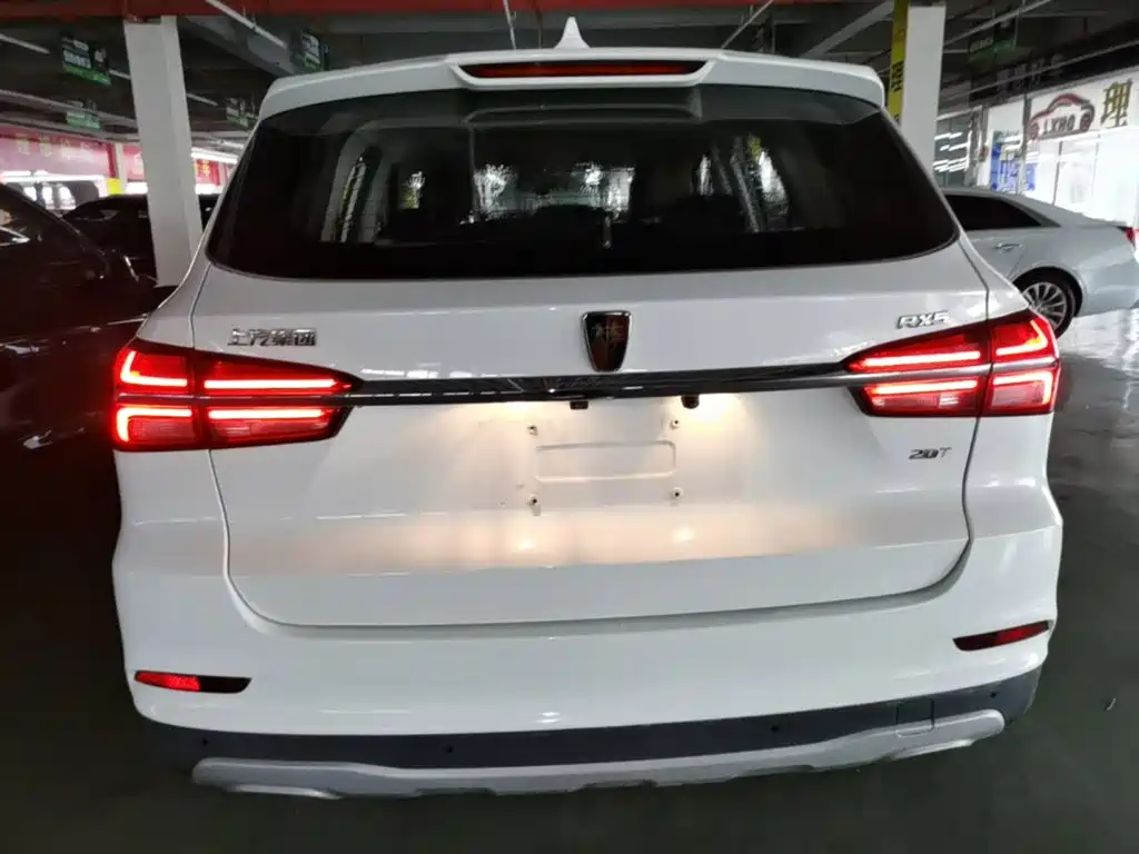 Roewe RX5 2016 20T AT Smart