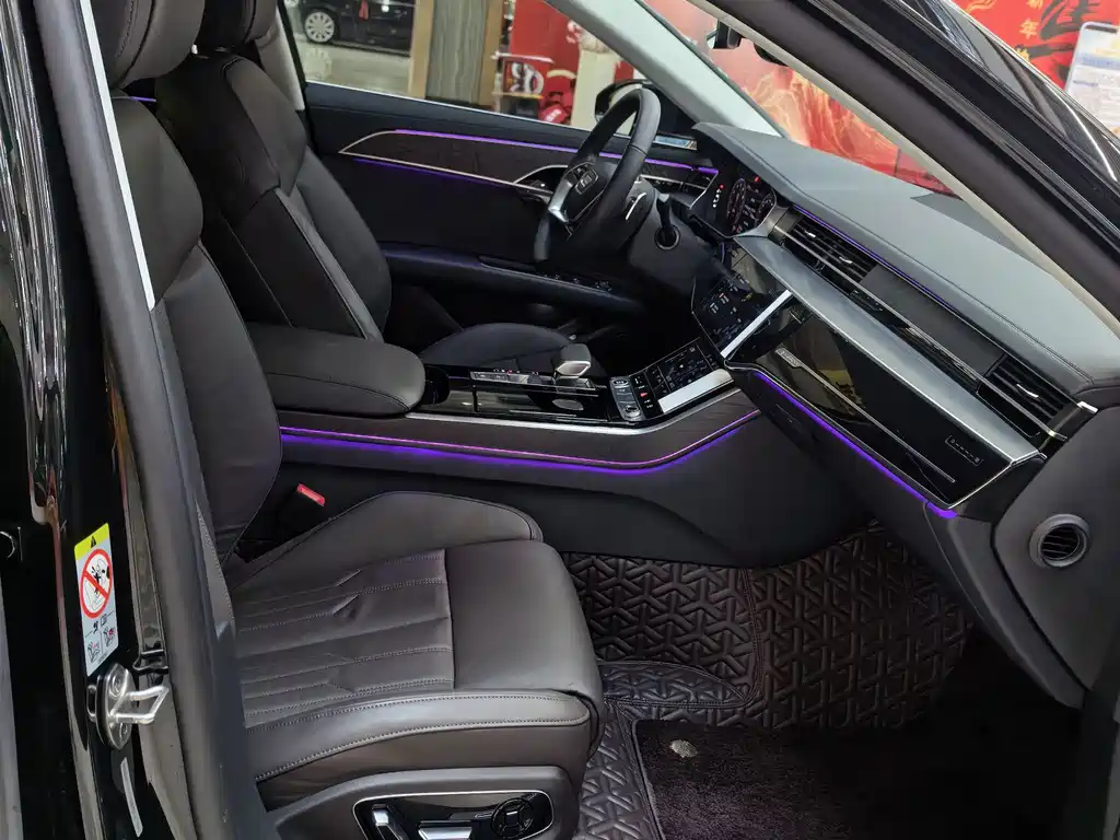 Audi A8 2024 A8L 45 TFSI quattro Luxury