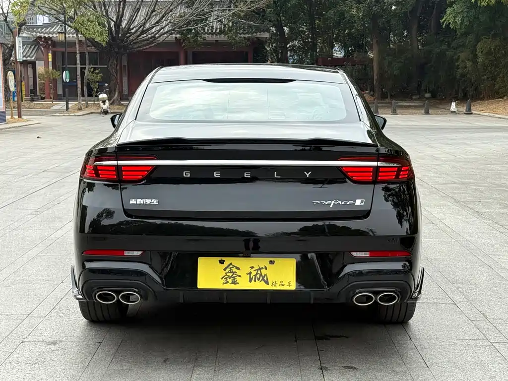 GEELY AUTOMOBILE XINGRUI