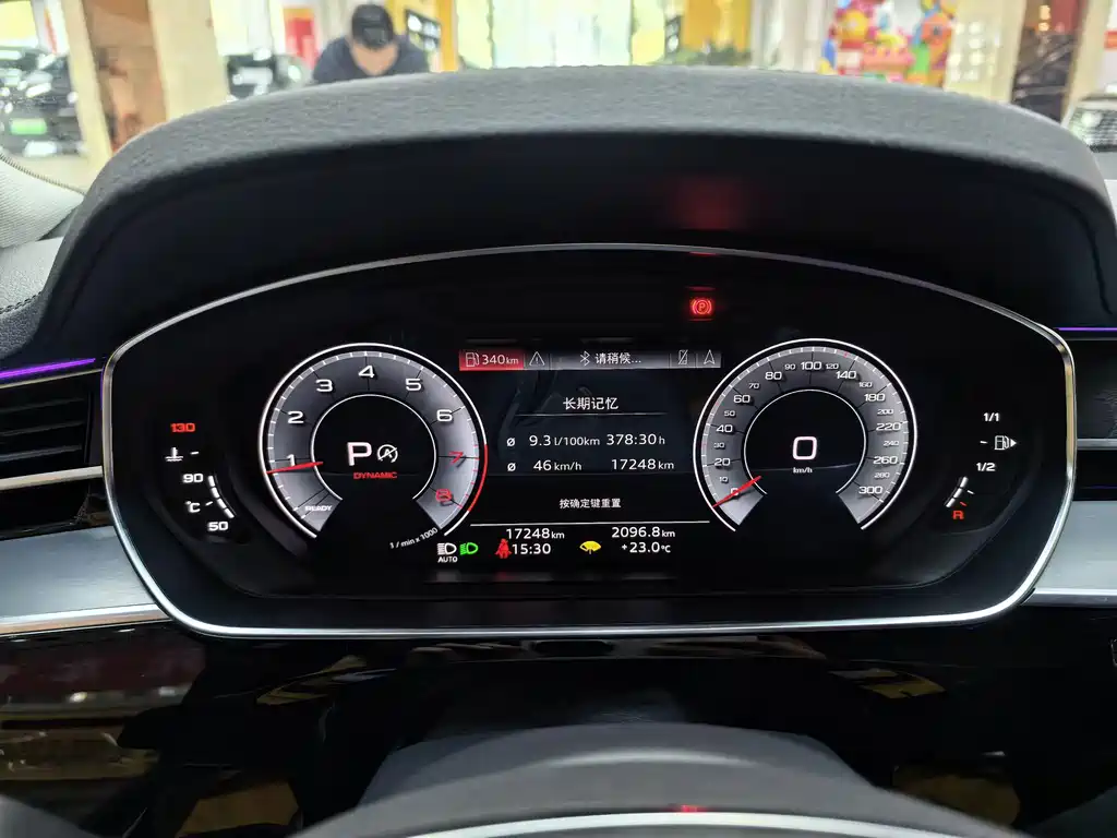 Audi A8 2024 A8L 45 TFSI quattro Luxury