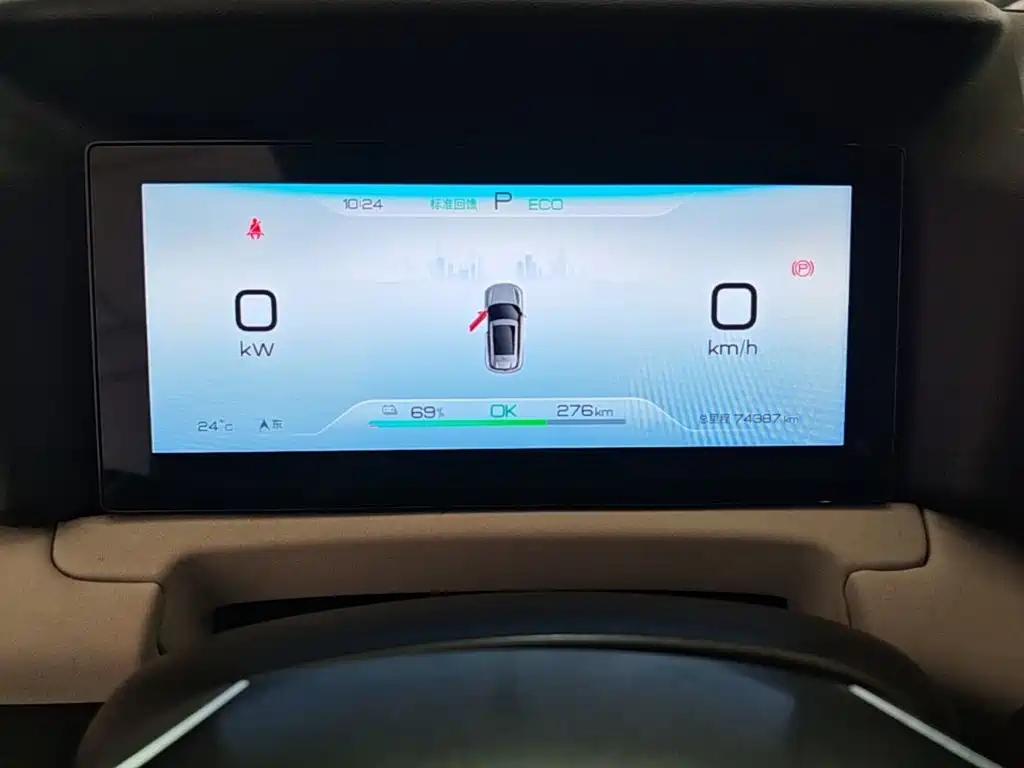 BYD Yuan UP — миниатюра 12