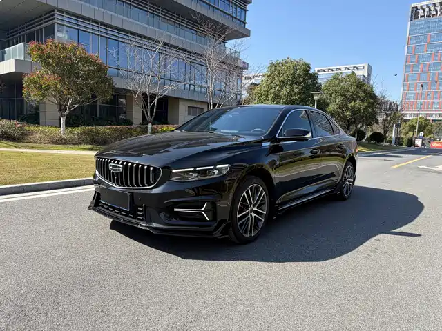 GEELY AUTOMOBILE XINGRUI