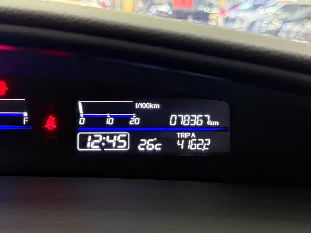Honda Jade 2017 1.8L AT Comfort 5 мест