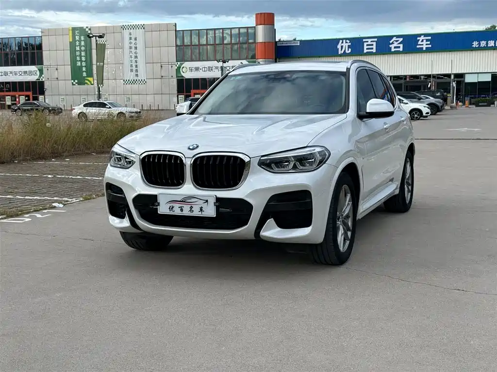 BMW X3 2021