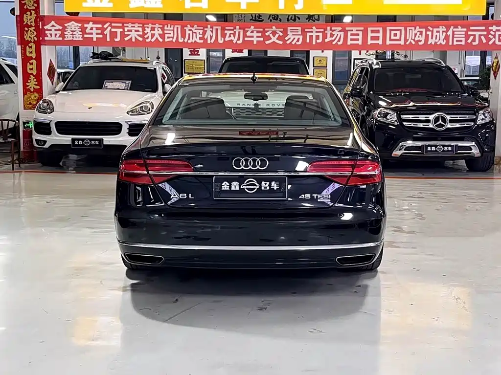Audi A8 2014 A8L 45 TFSI quattro Comfort