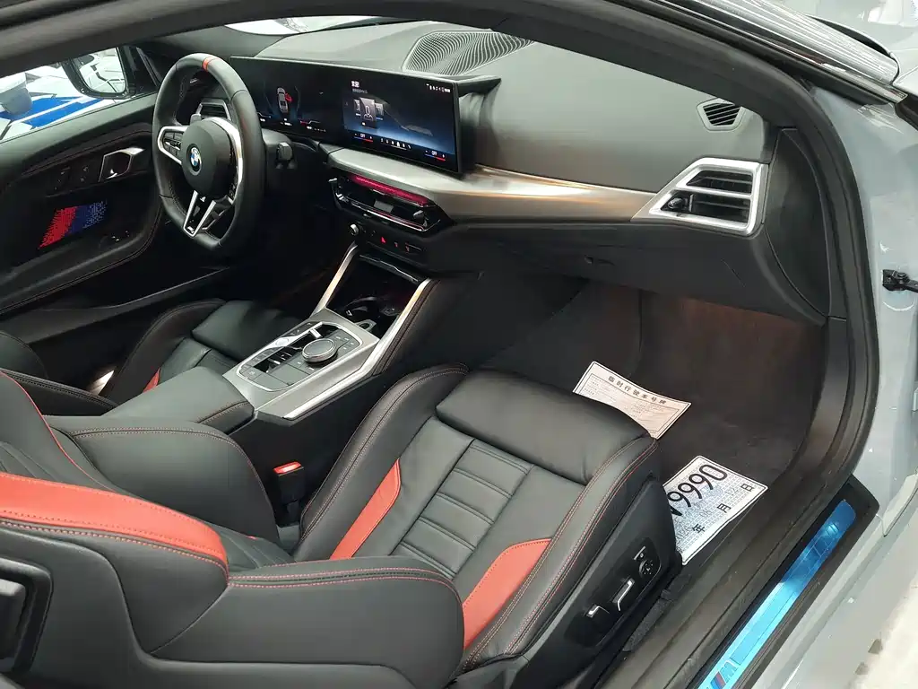 BMW M240i — миниатюра 5