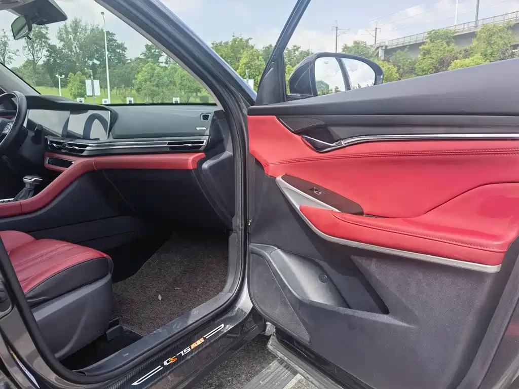 Changan CS75 PLUS — миниатюра 13