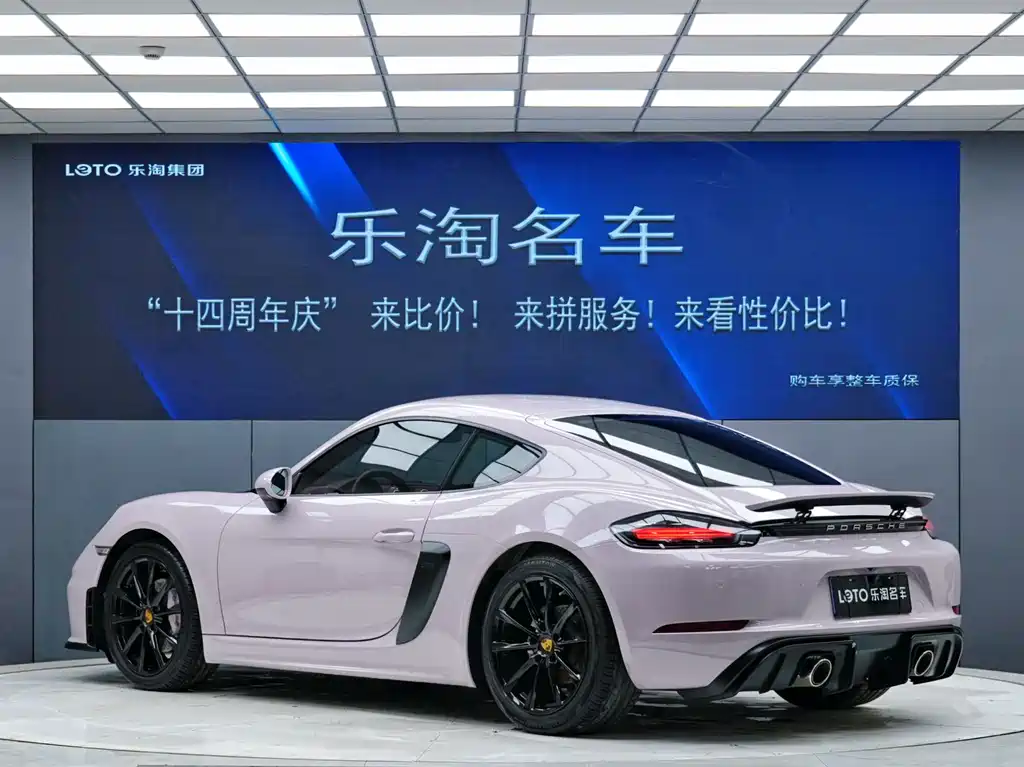 Porsche 718 2018 Cayman 2.0T
