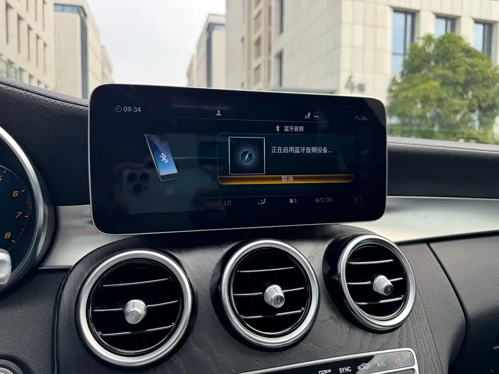 Mercedes-Benz C-Class — миниатюра 16