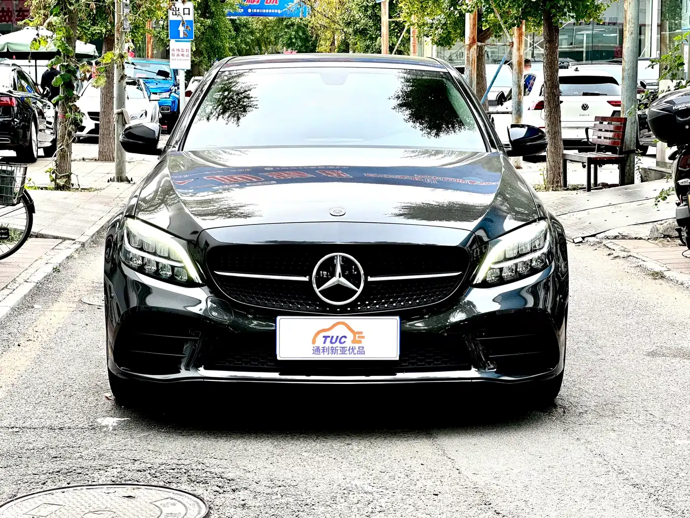 Mercedes-Benz C-Class