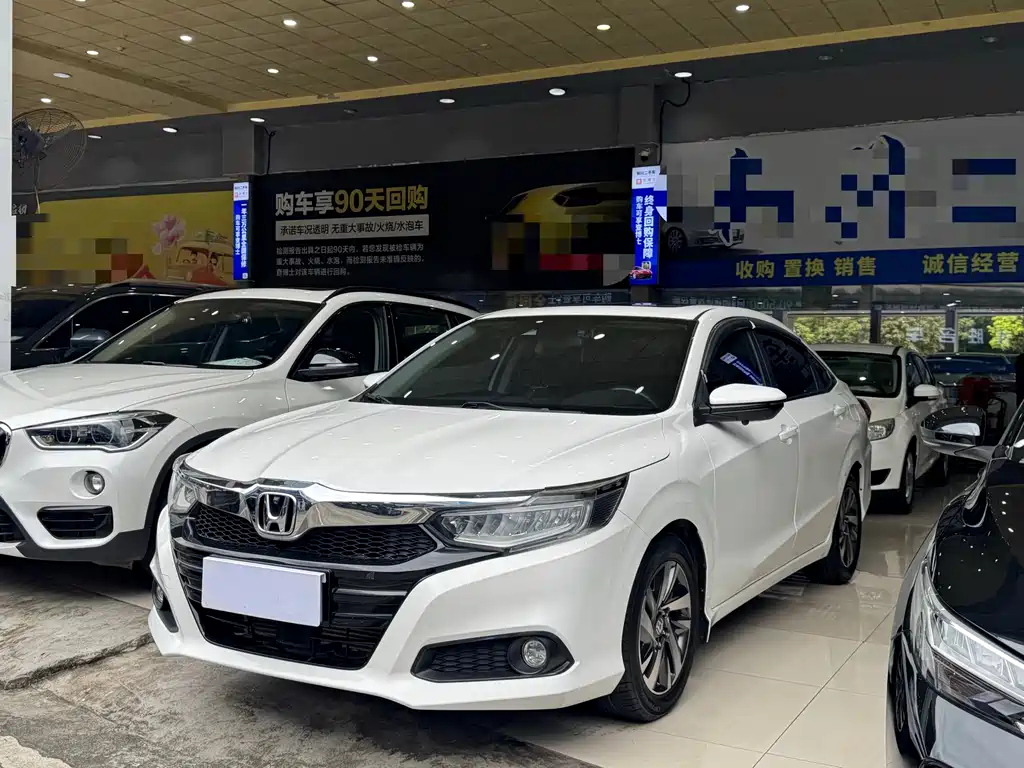 Honda Crider 2019