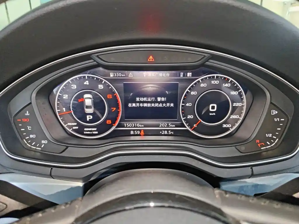 Audi A4L — миниатюра 12