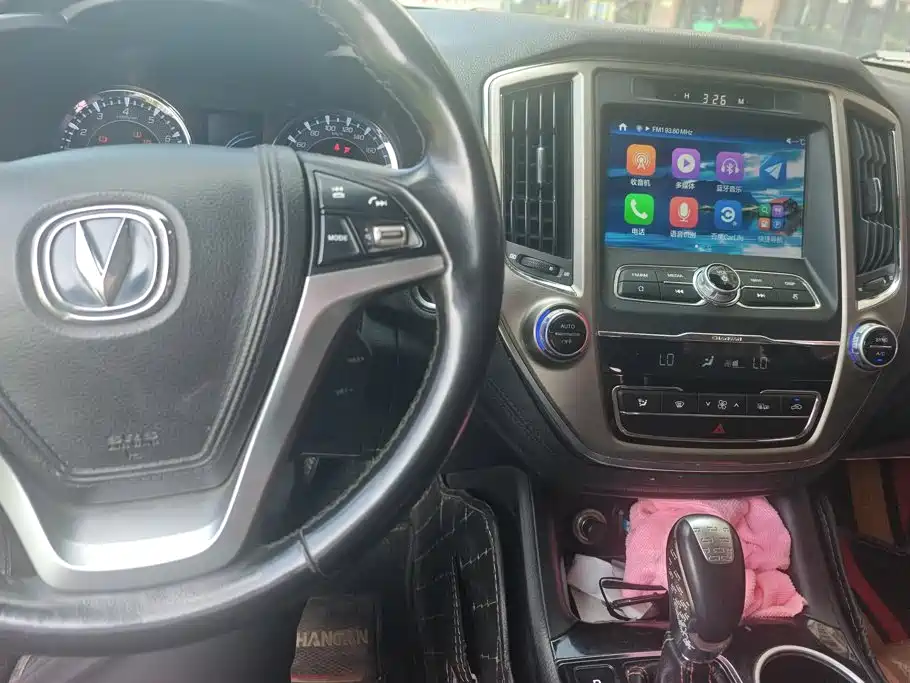 Changan CS95 — миниатюра 12