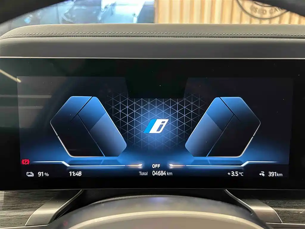 BMW I7