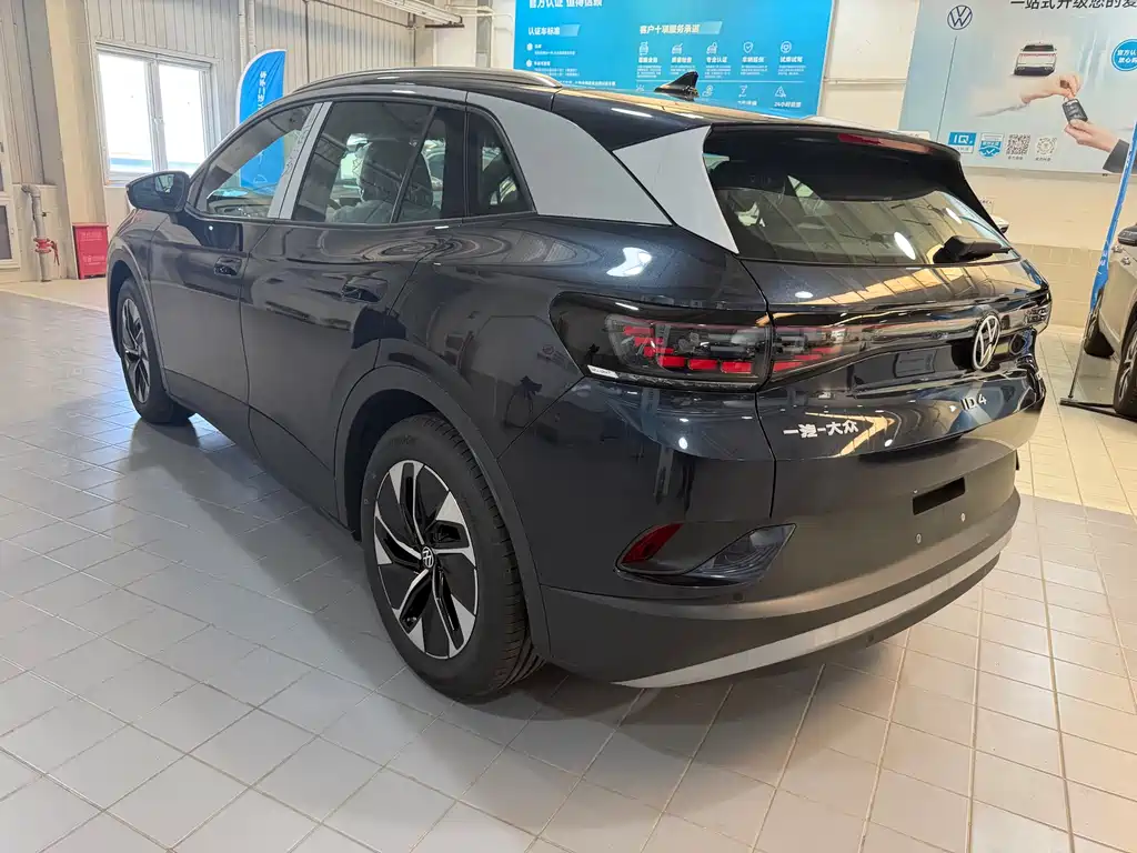 Volkswagen ID.4 CROZZ 2026 PURE