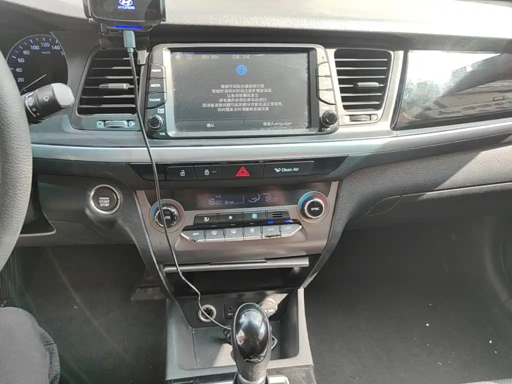 Hyundai Mistra — миниатюра 13