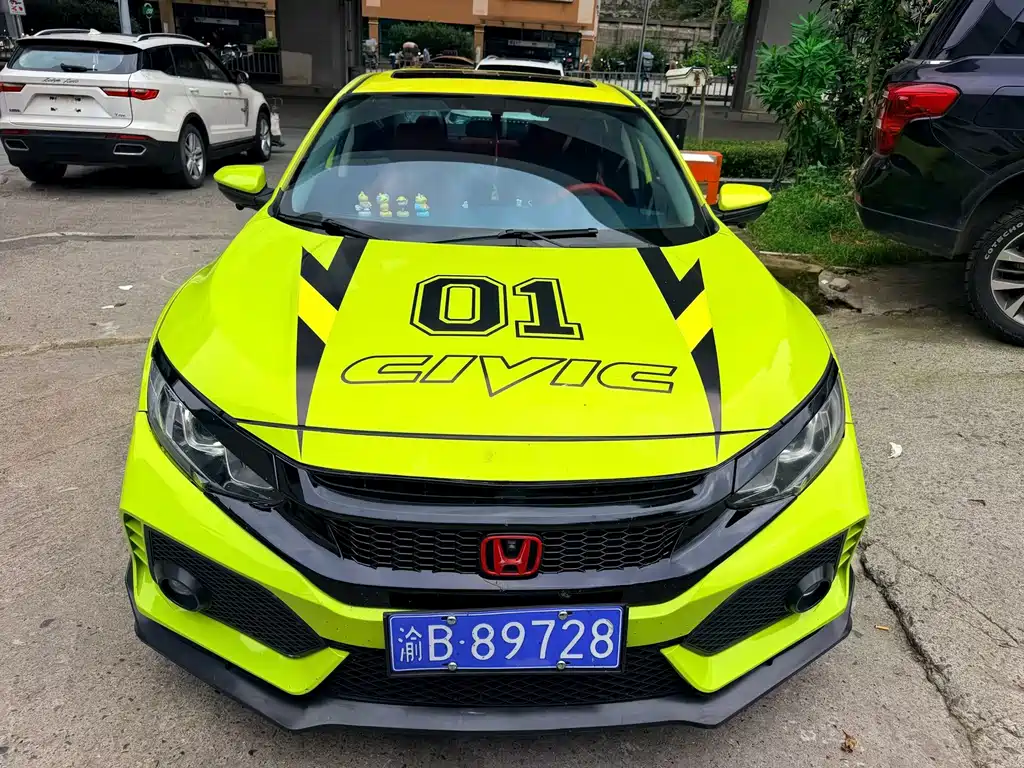 Honda Civic — миниатюра 2
