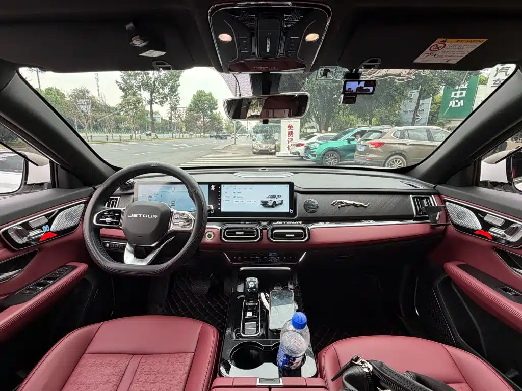 Jetour X70 PLUS — миниатюра 13