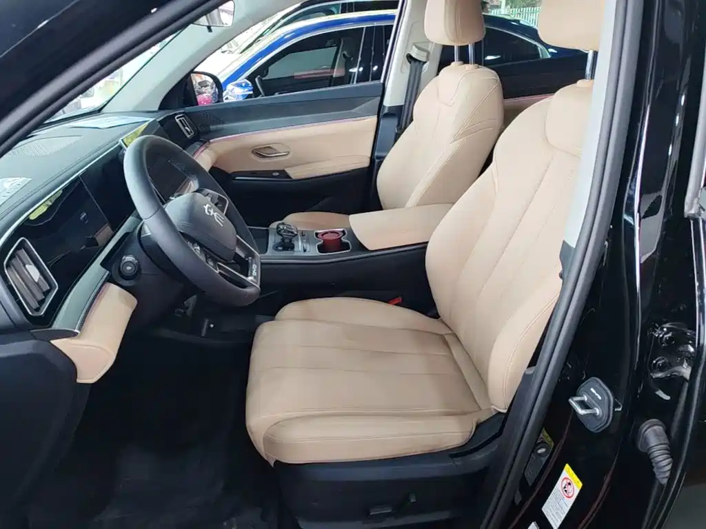 BYD Pro New Energy — миниатюра 15