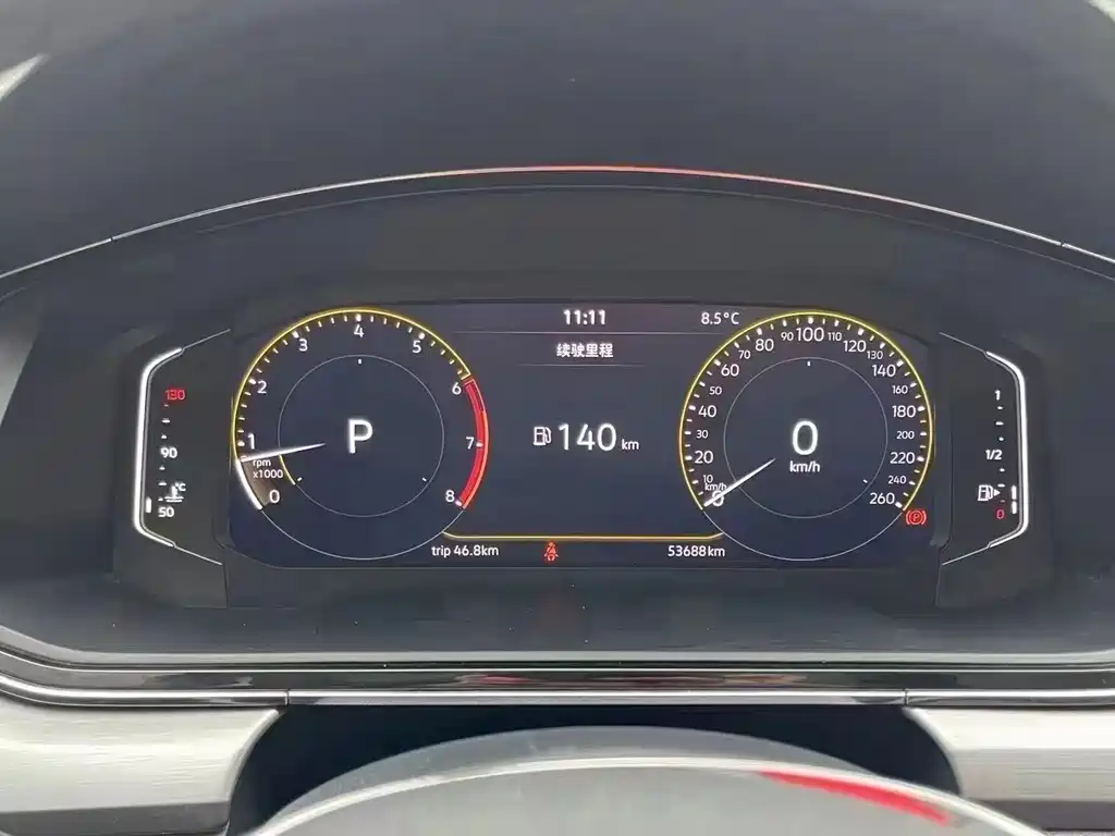 Volkswagen Lamando 2021 280TSI DSG Comfort